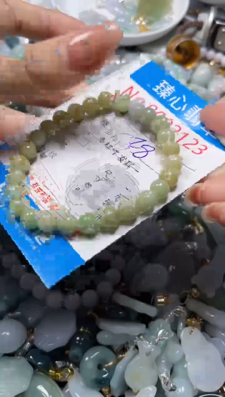 颈饰未镶嵌翡翠2123