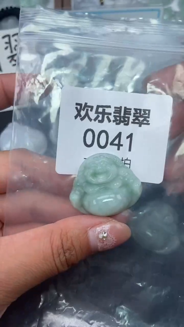 颈饰未镶嵌翡翠缅甸天然翡翠0041