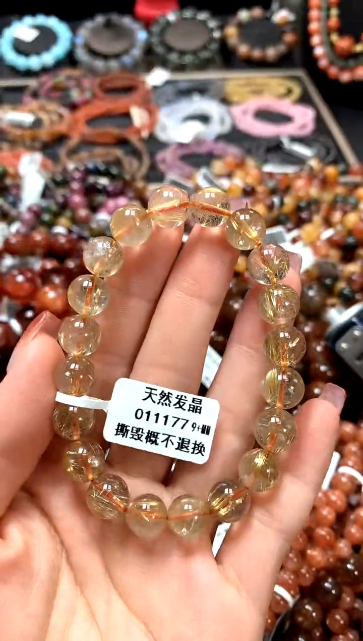 【闪购商品】水晶手串未镶嵌9+******