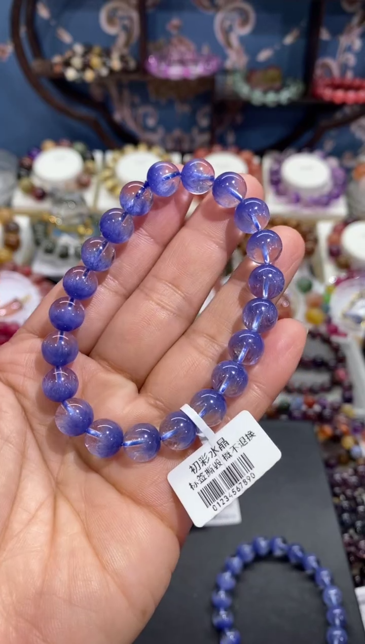 【闪购商品】水晶手串未镶嵌蓝线石9+