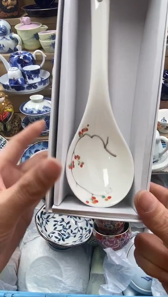 陶闪购名称闪购名称