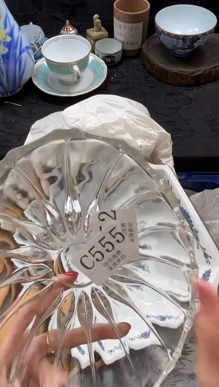 瓷片欧**亚       C555