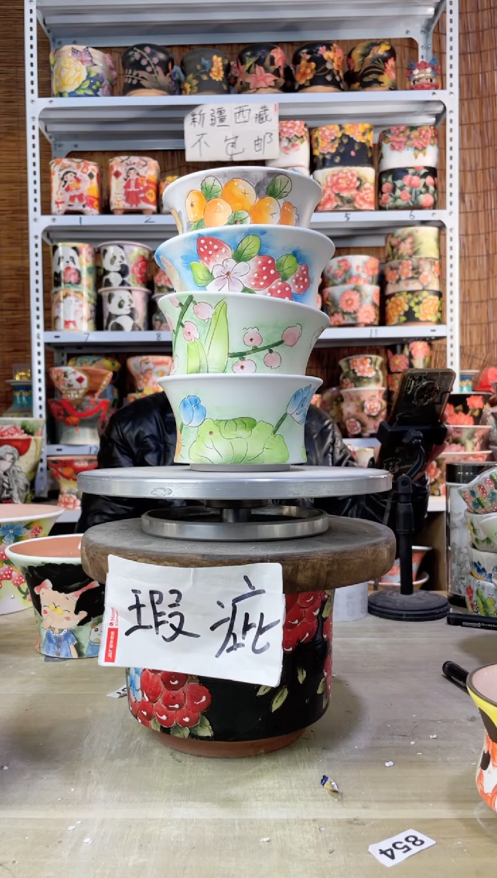 【闪购商品】摆件076陶花岛多肉陶瓷花盆罐——微瑕