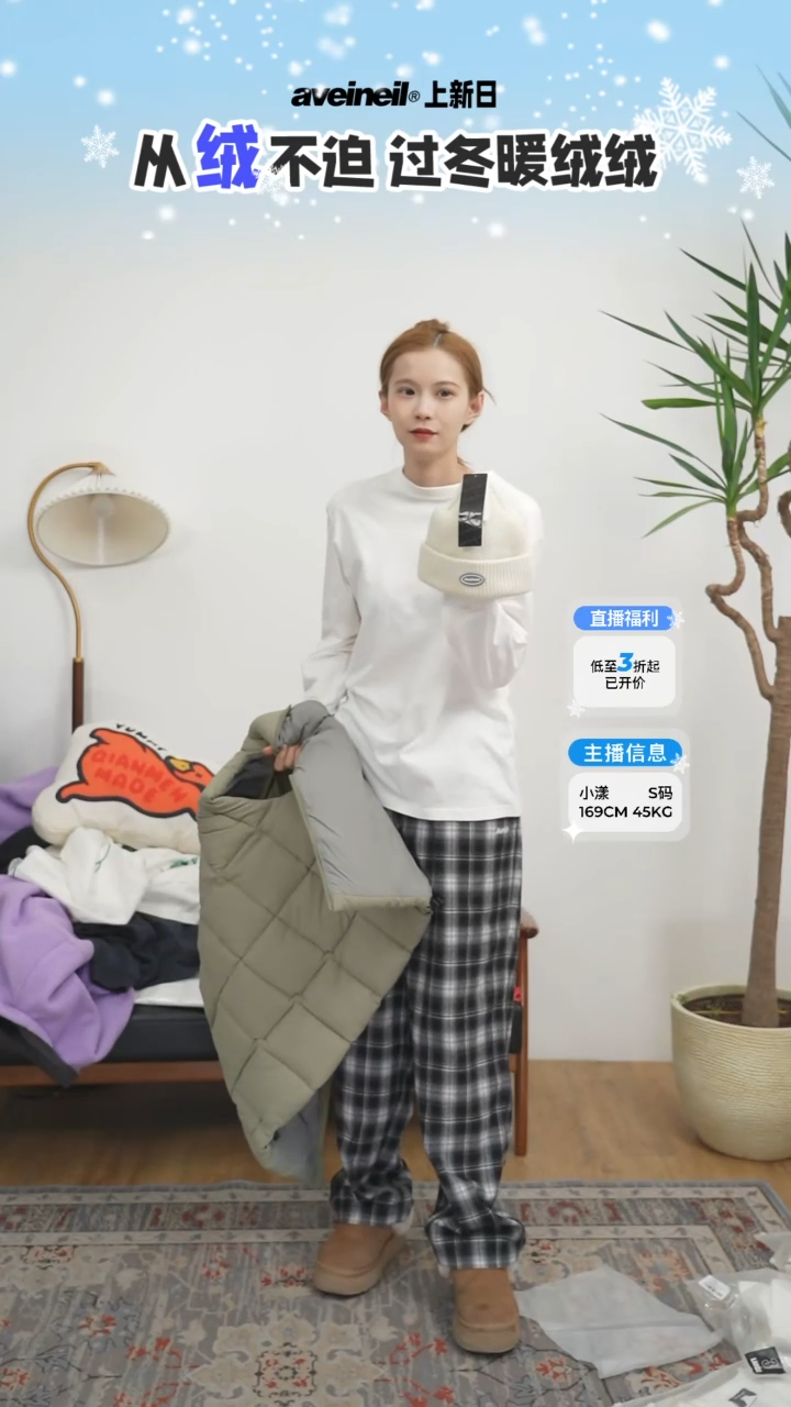 logo毛线帽 卡其色 均码