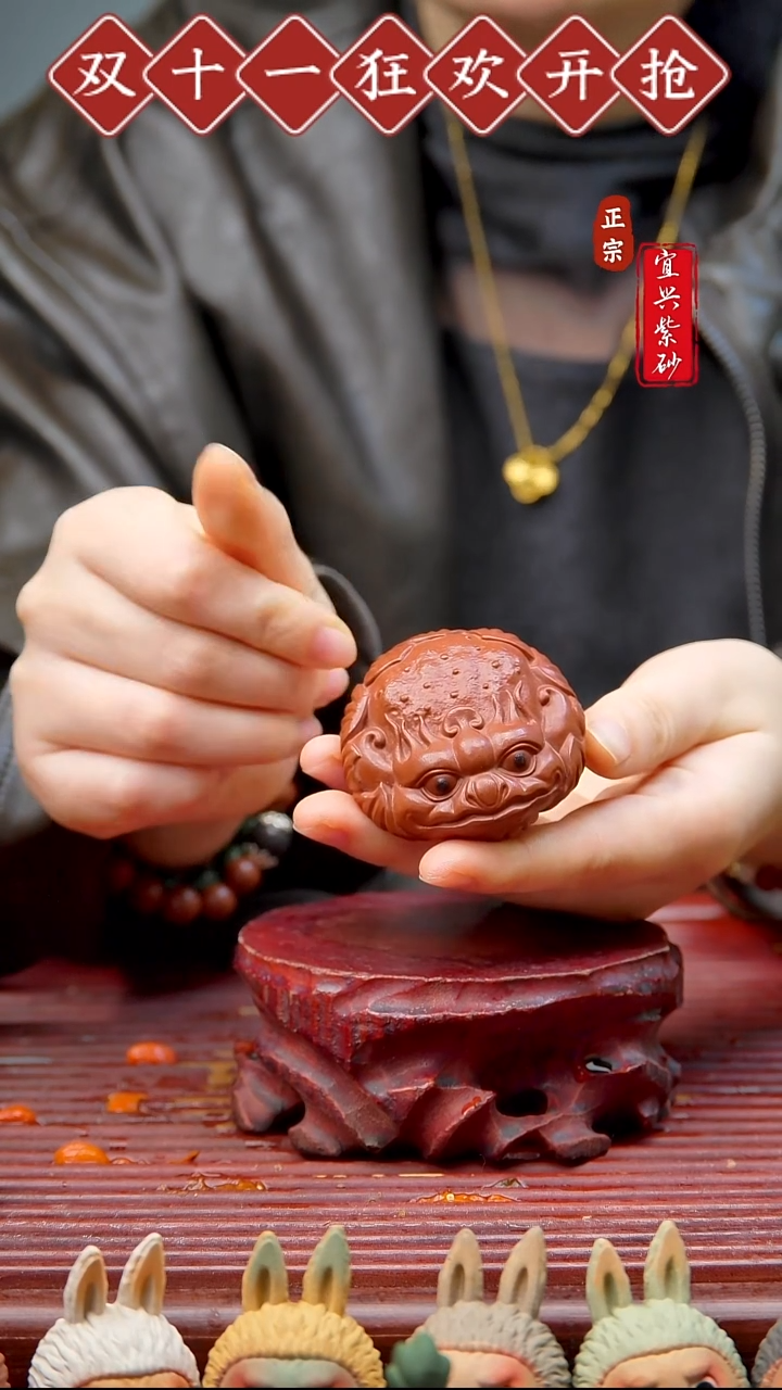 紫砂茶宠宜兴紫砂茶宠摆件