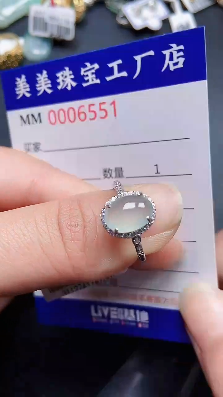 颈饰银S925镶嵌翡翠6551