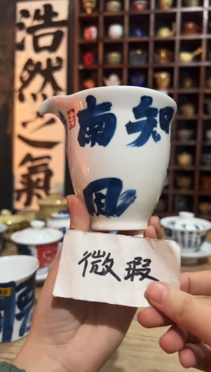 【闪购商品】观云听雨原创手绘茶具