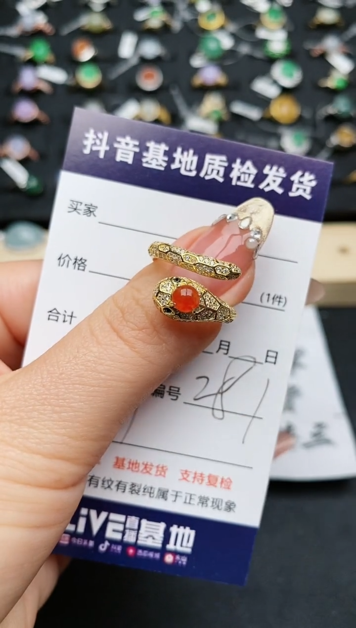 【闪购商品】翡翠戒指银S925镶嵌...........