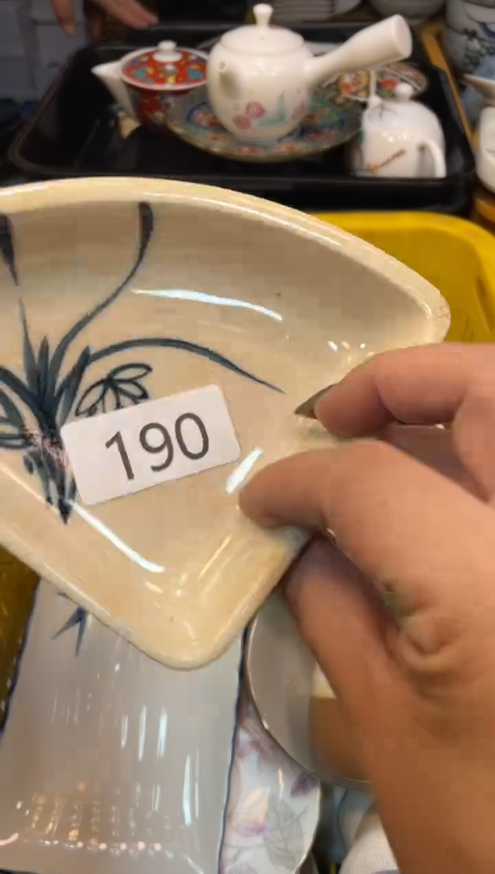 瓷器瓷器瓷器瓷器1