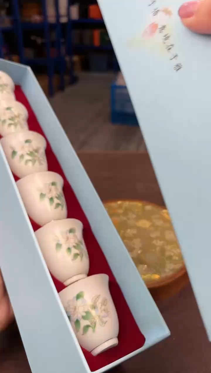 【闪购商品】嘉禾茶空间直播清仓福利1111111