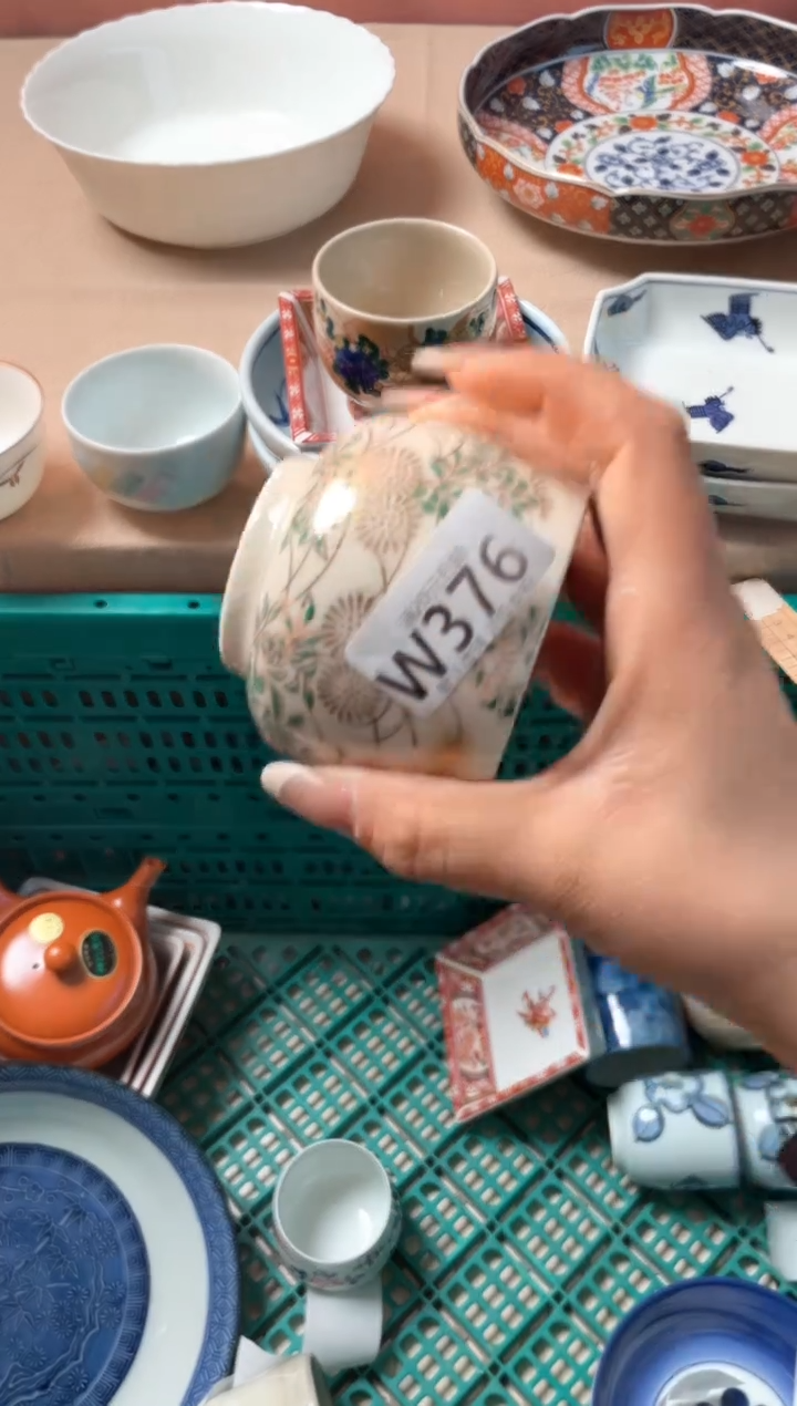 瓷片米*瓷器瓷器W376