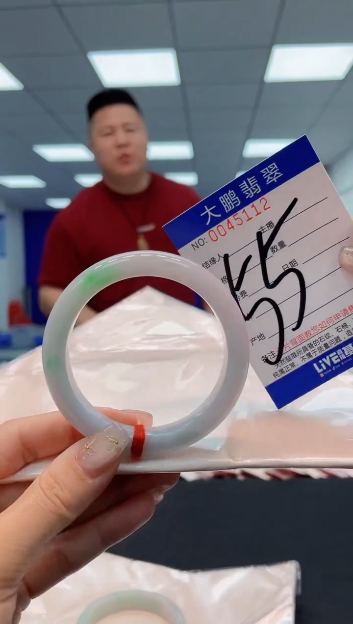 【闪购商品】翡翠手镯未镶嵌AAAAAAAAAA