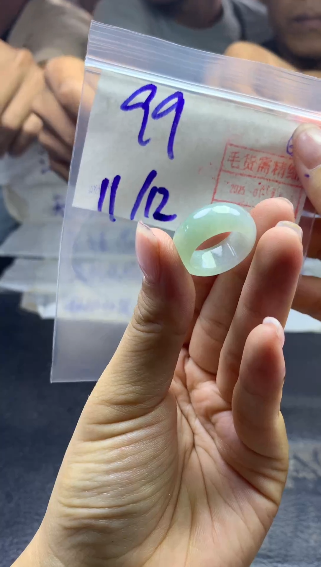 【闪购商品】定制翡翠未镶嵌戒圈1112*99元毛货需精抛光发