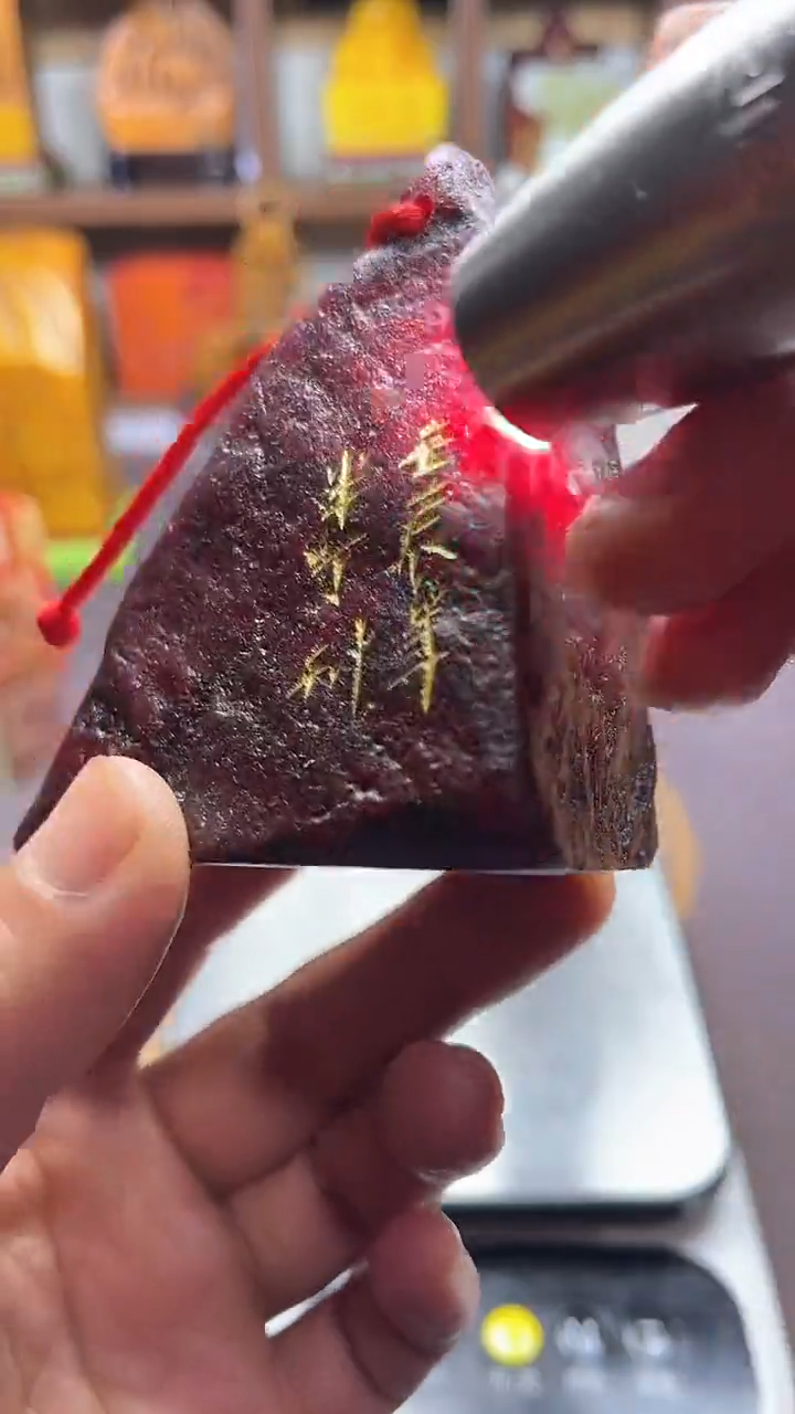 【闪购商品】寿山石印石天然篆刻石料