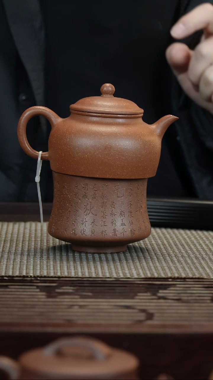 【闪购商品】紫砂茶壶红降坡*云天+杯子