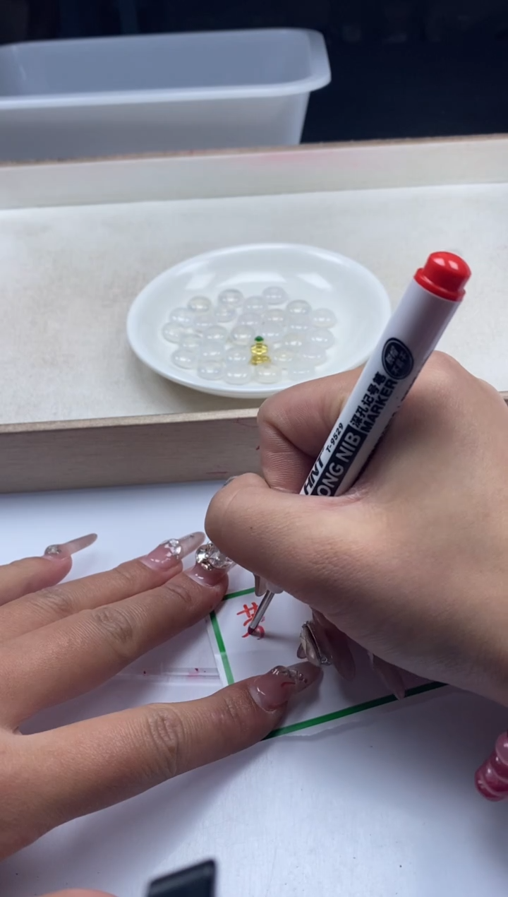 【闪购商品】玛瑙/玉髓颈饰未镶嵌x177荔枝冻平安扣*3