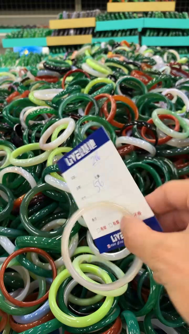 手镯玛瑙/玉髓未镶嵌206