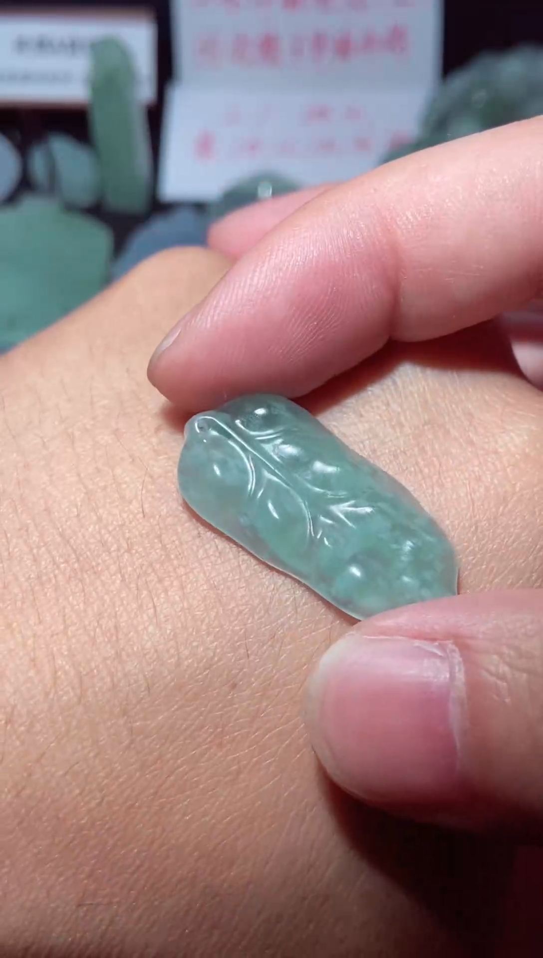 未镶嵌定制翡翠翡翠