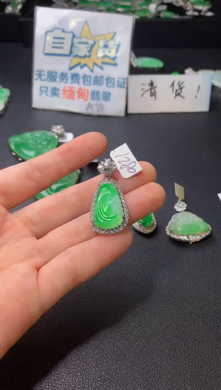 颈饰银S925镶嵌翡翠翡翠