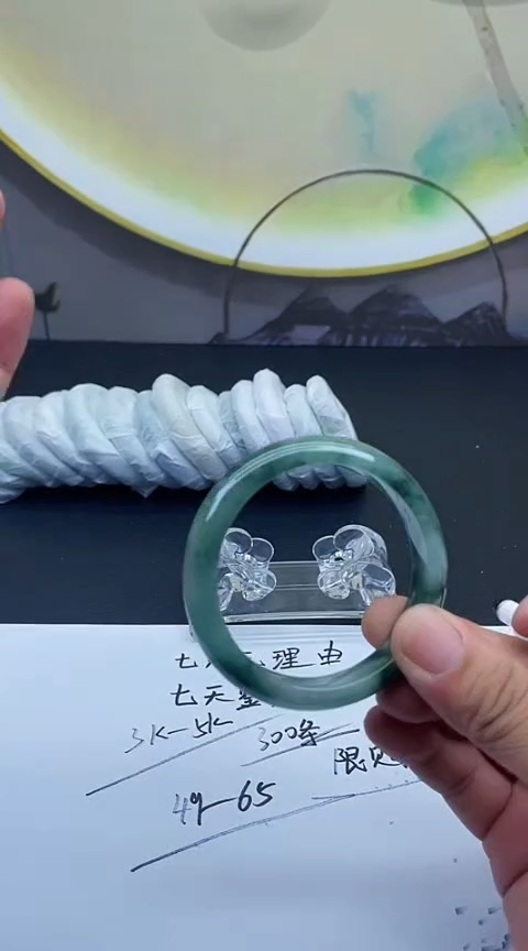 下单就是图片的手镯，放心冲！A688