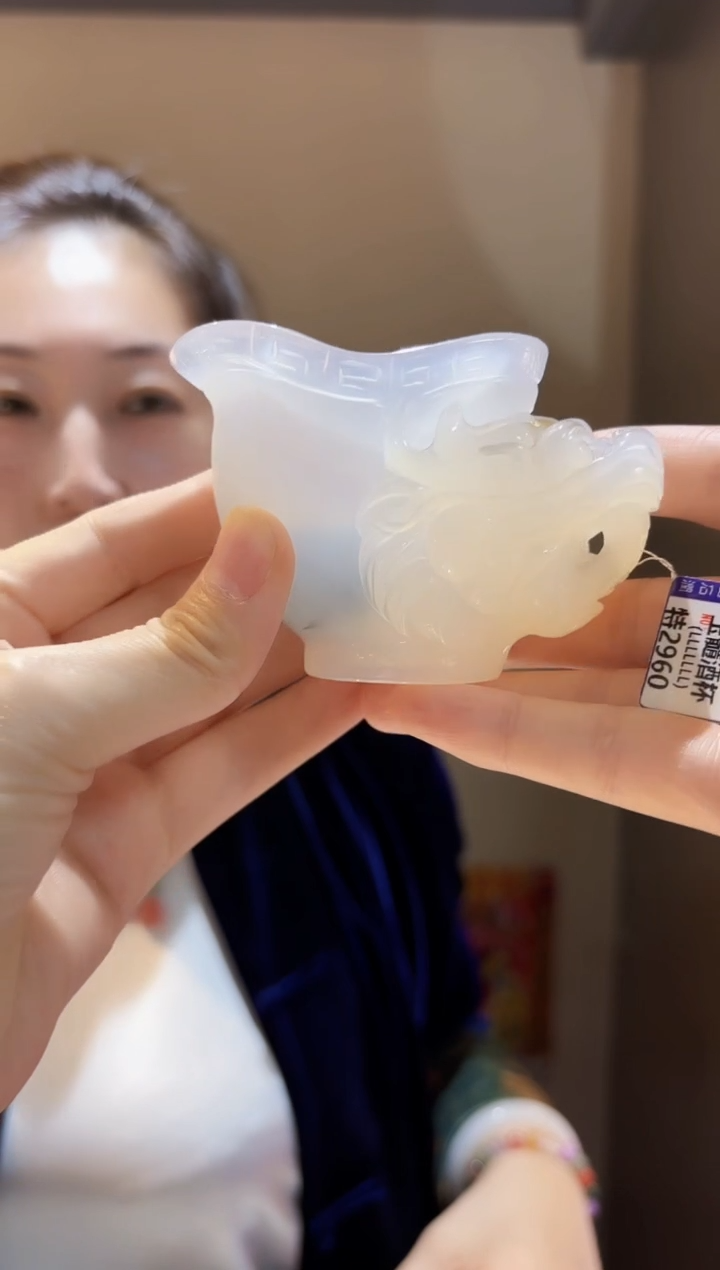 【闪购商品】玛瑙/玉髓杯子未镶嵌杯子