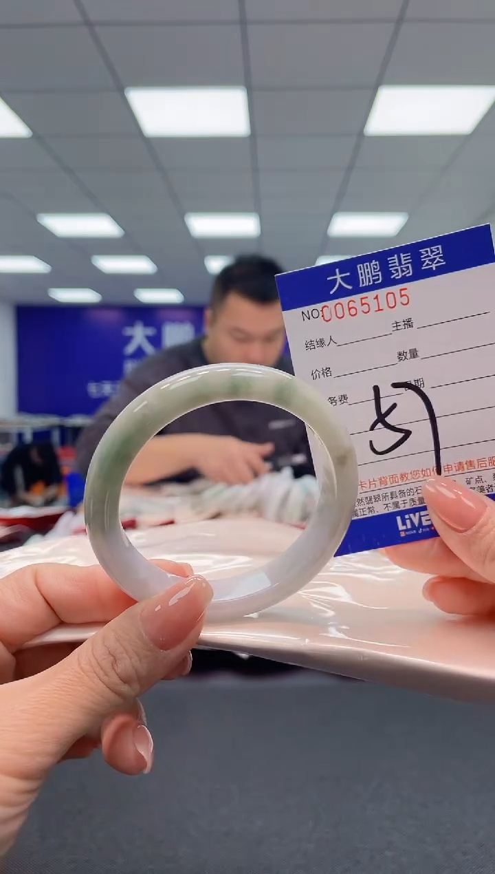 【闪购商品】翡翠手镯未镶嵌AAAAAAAAAA