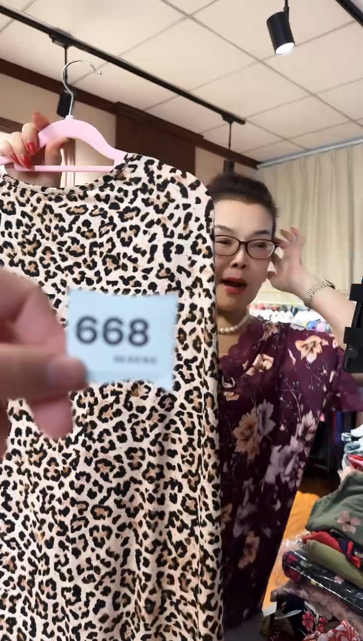 再生纤维素纤维雨**天（668）