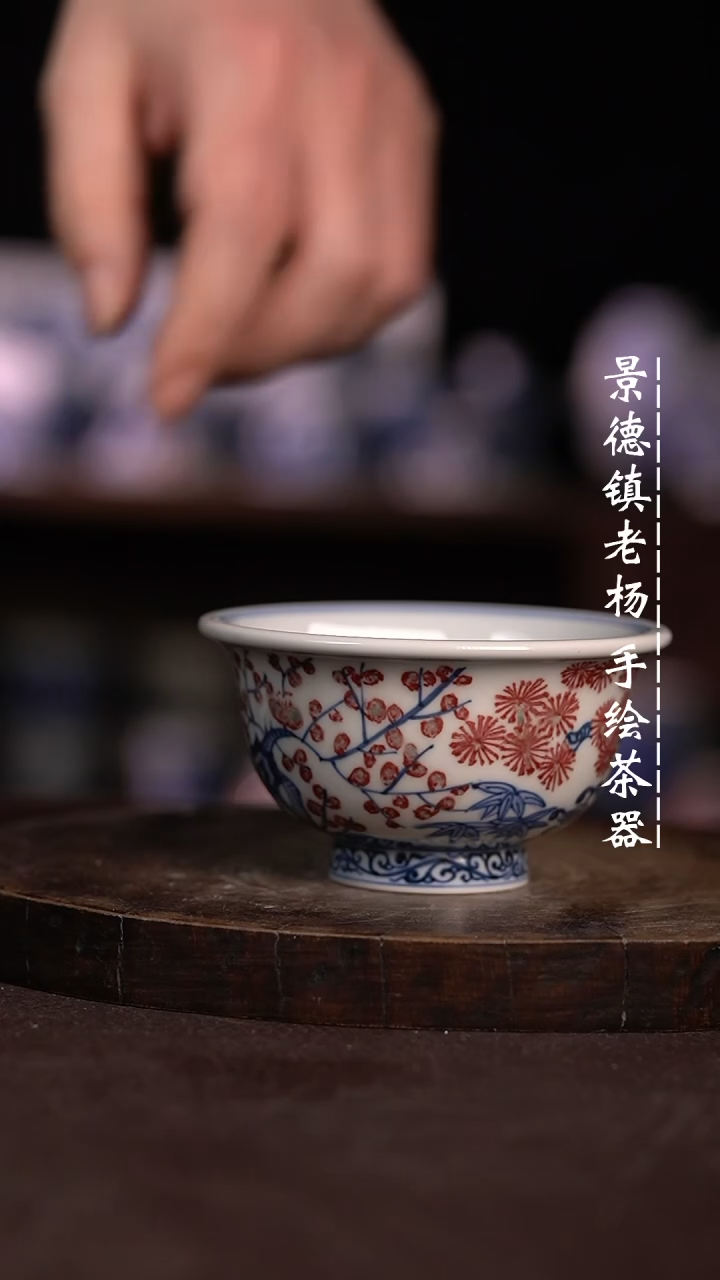 【闪购商品】微瑕福利微瑕福利