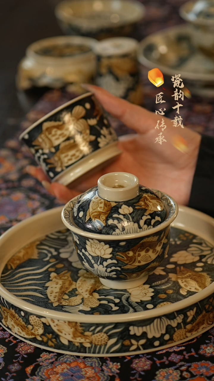 瓷片       立勤堂     