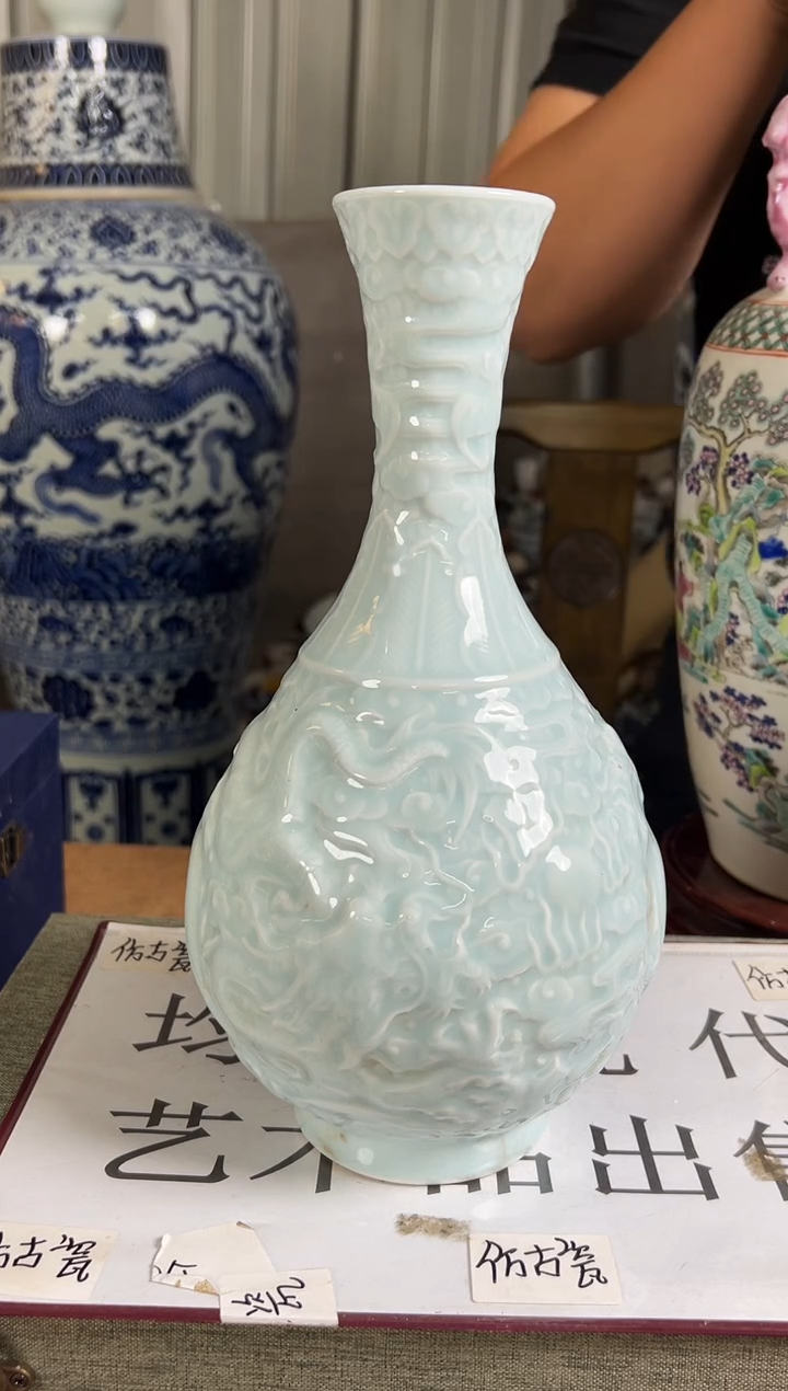 摆件现代艺陶瓷S585