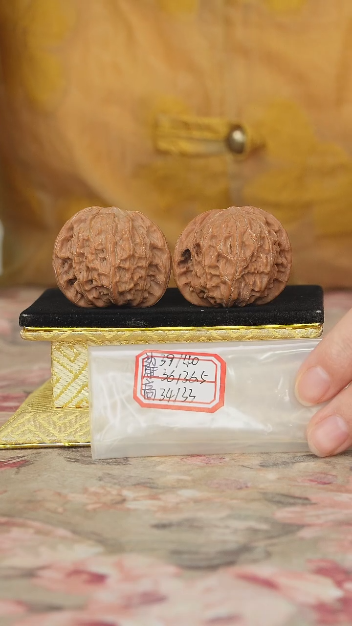 文玩核桃把件磨盘