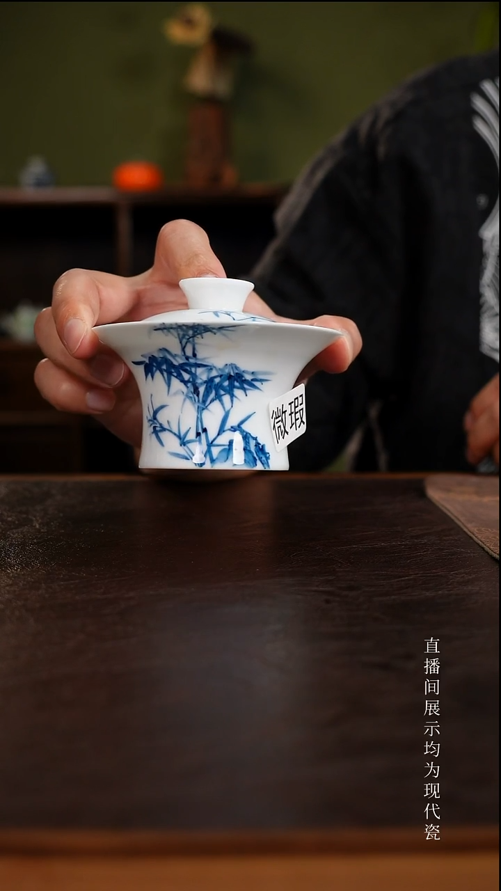 三钰堂茶具直播闪购专属链接(以闪拍图片为准)