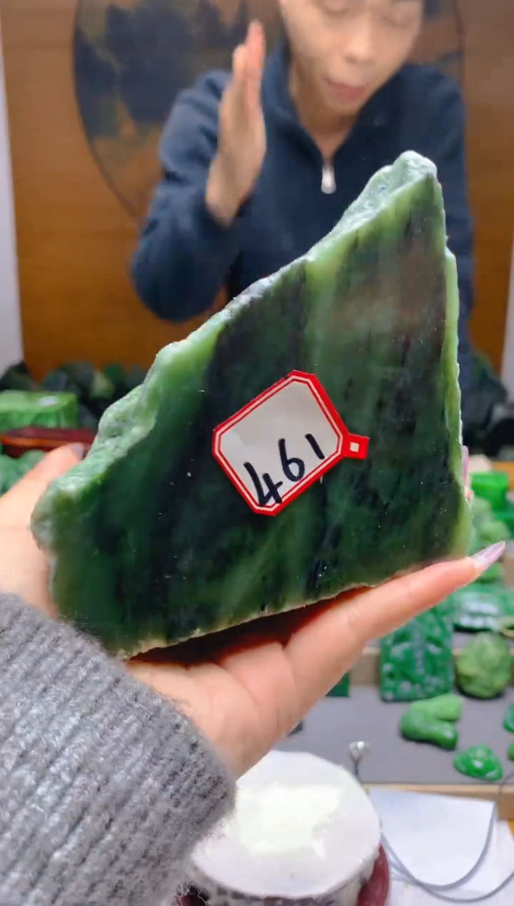 【闪购商品】和田玉（碧玉）珠宝半成品未镶嵌1