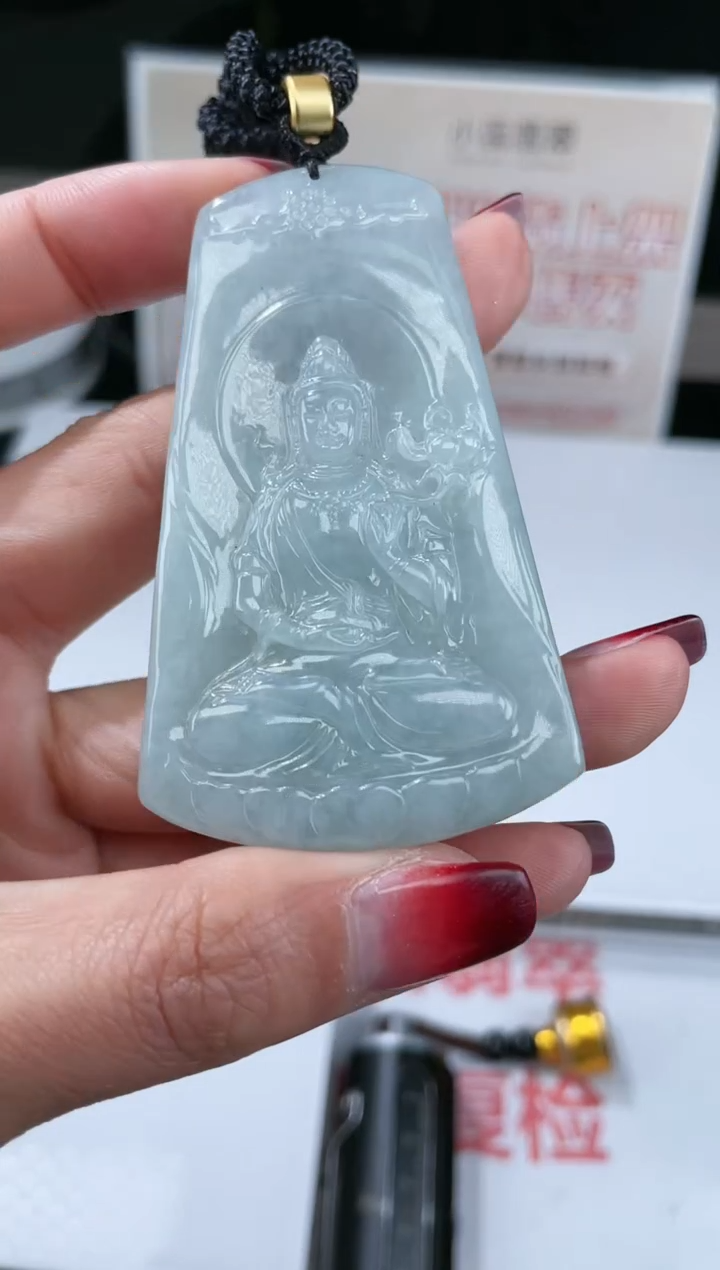 【闪购商品】定制翡翠未镶嵌不退不换CMH1件-A