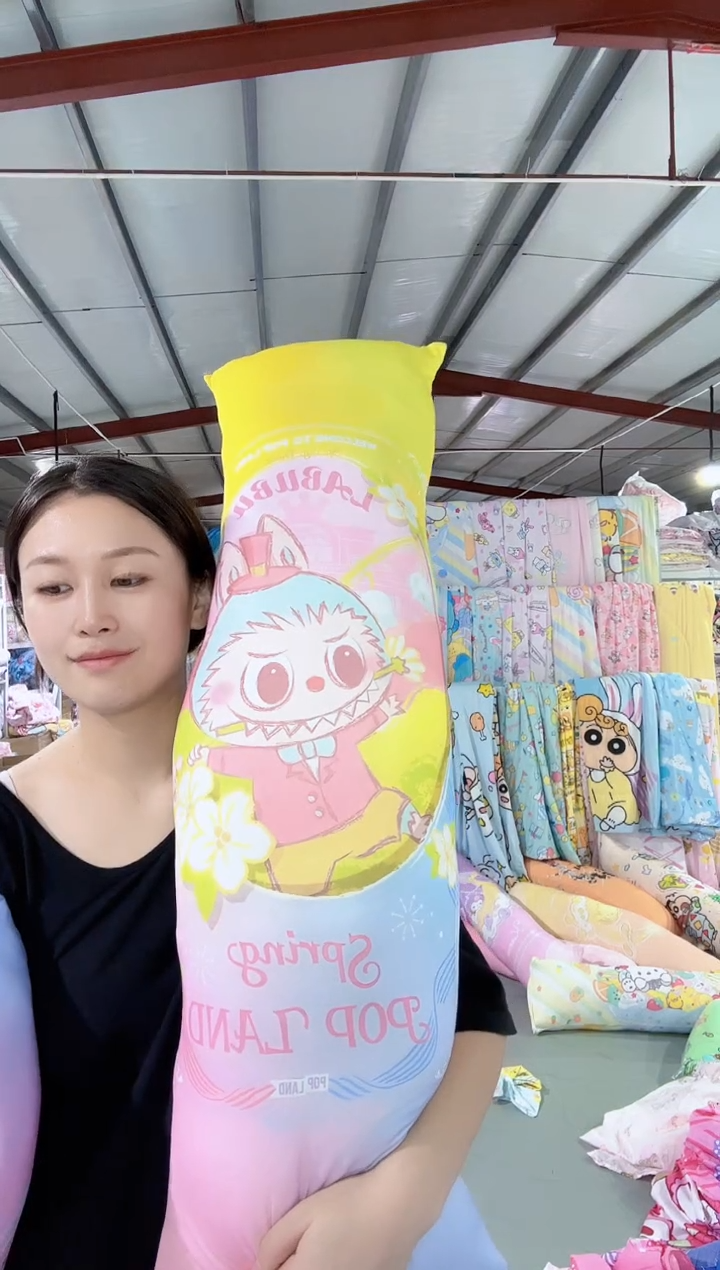 粉色拉布布 超冷长条抱枕一个  30*100