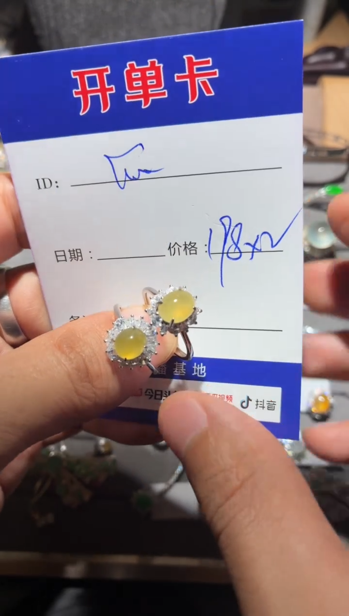 颈饰银S925镶嵌翡翠快*瓜快乐瓜