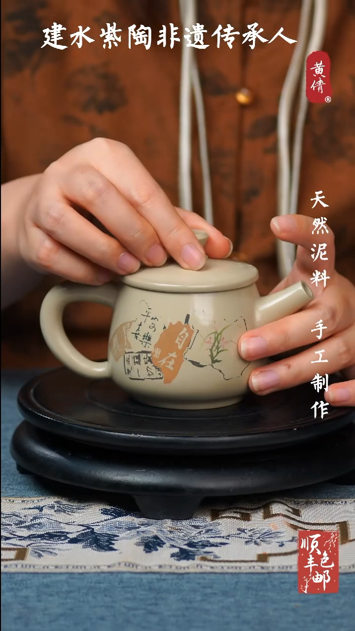 【闪购商品】壶云南建水紫陶作品62