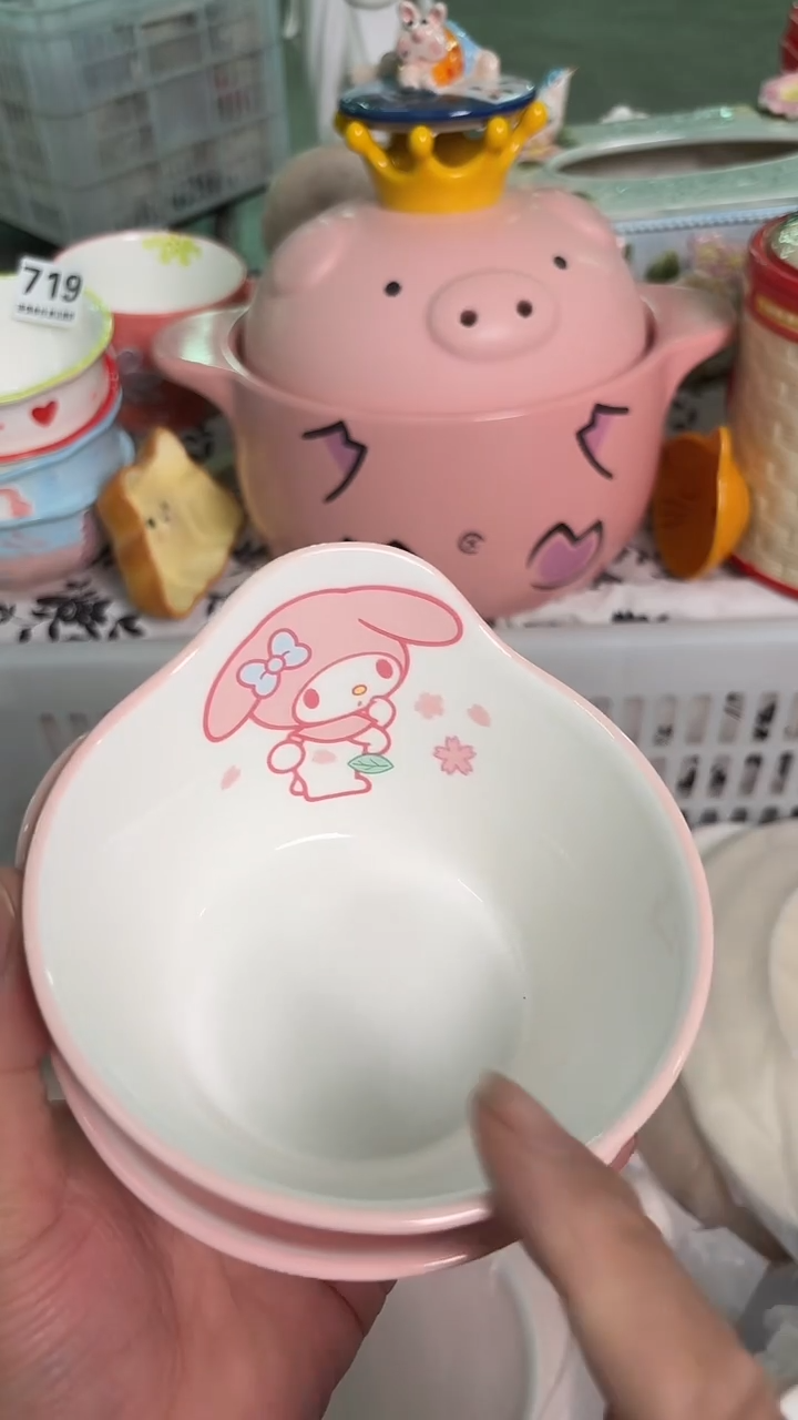 瓷片108默认微瑕15包邮库存1件