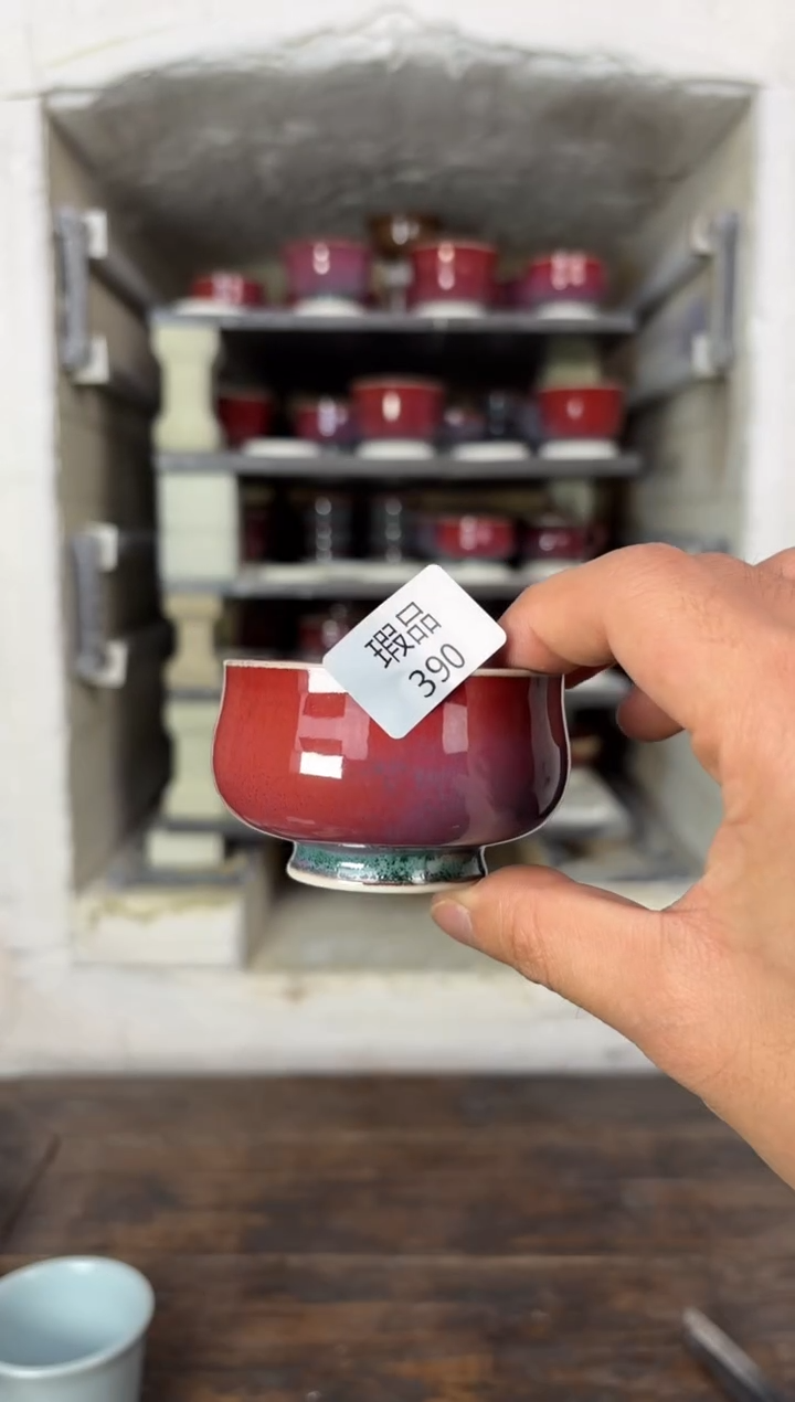 【闪购商品】摆件钧瓷窑变精品茶器