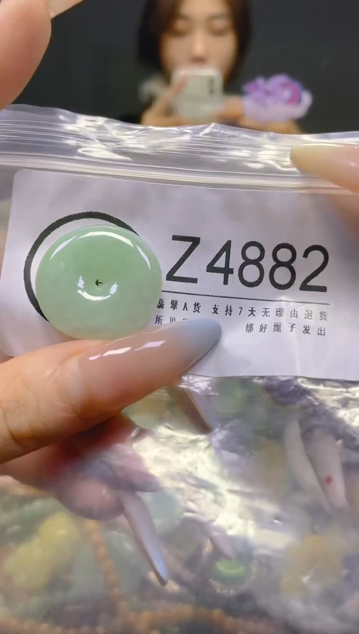 翡翠未镶嵌颈饰/Z/翡翠A货，一件也是批发价