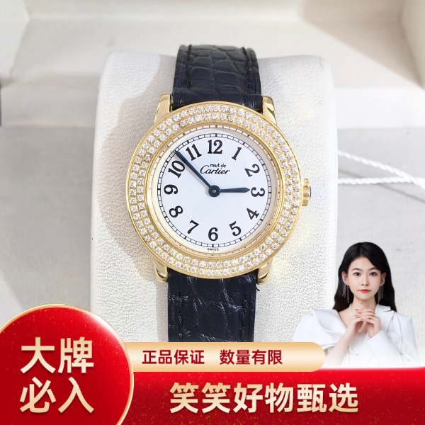 卡地亚/石英表/95新/表径27/S200241202005/250110YQ0022