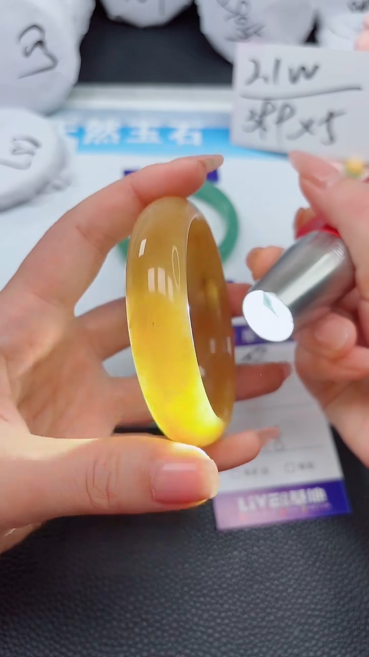 【闪购商品】石英质玉手镯未镶嵌308