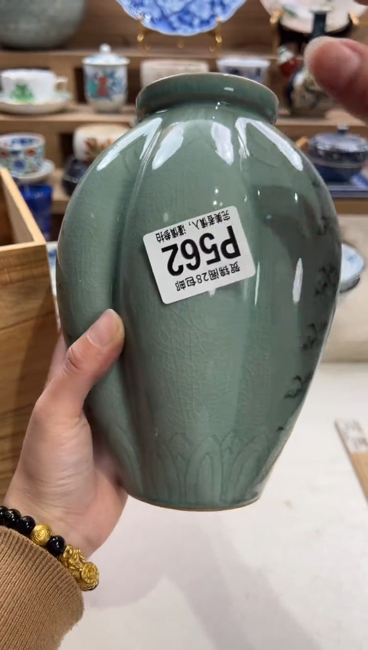 瓷片?***天带盒子 P562