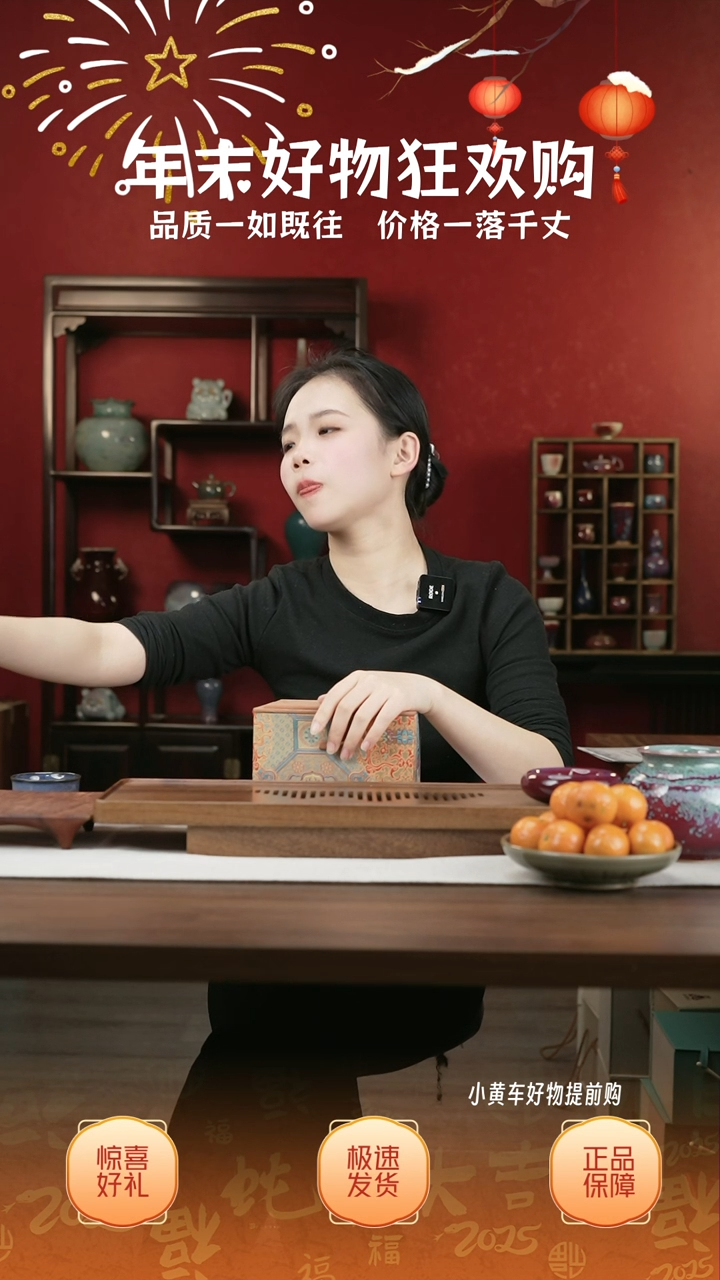 【闪购商品】摆件32小师妹-钧瓷-信任