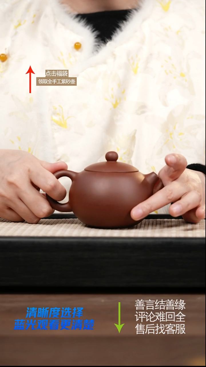 微瑕   底槽清西施   