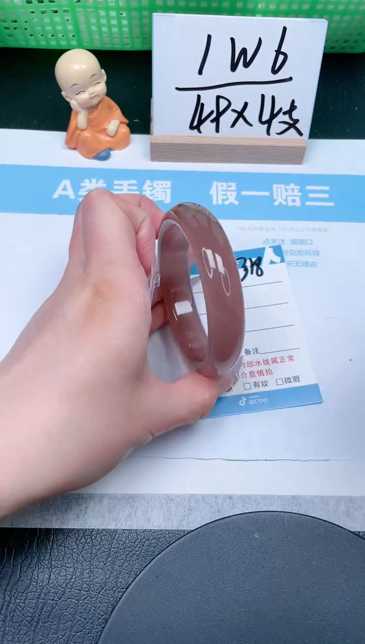【闪购商品】石英质玉手镯未镶嵌318-57.3