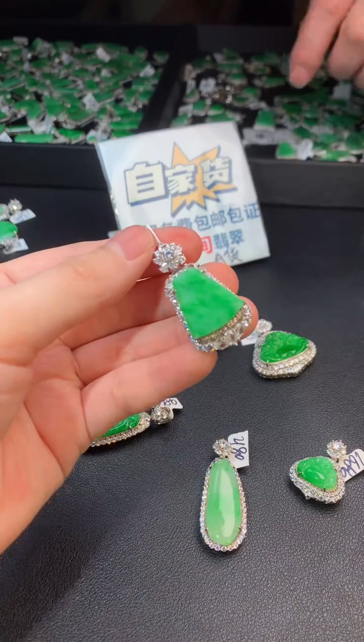 【闪购商品】翡翠颈饰银S925镶嵌翡翠