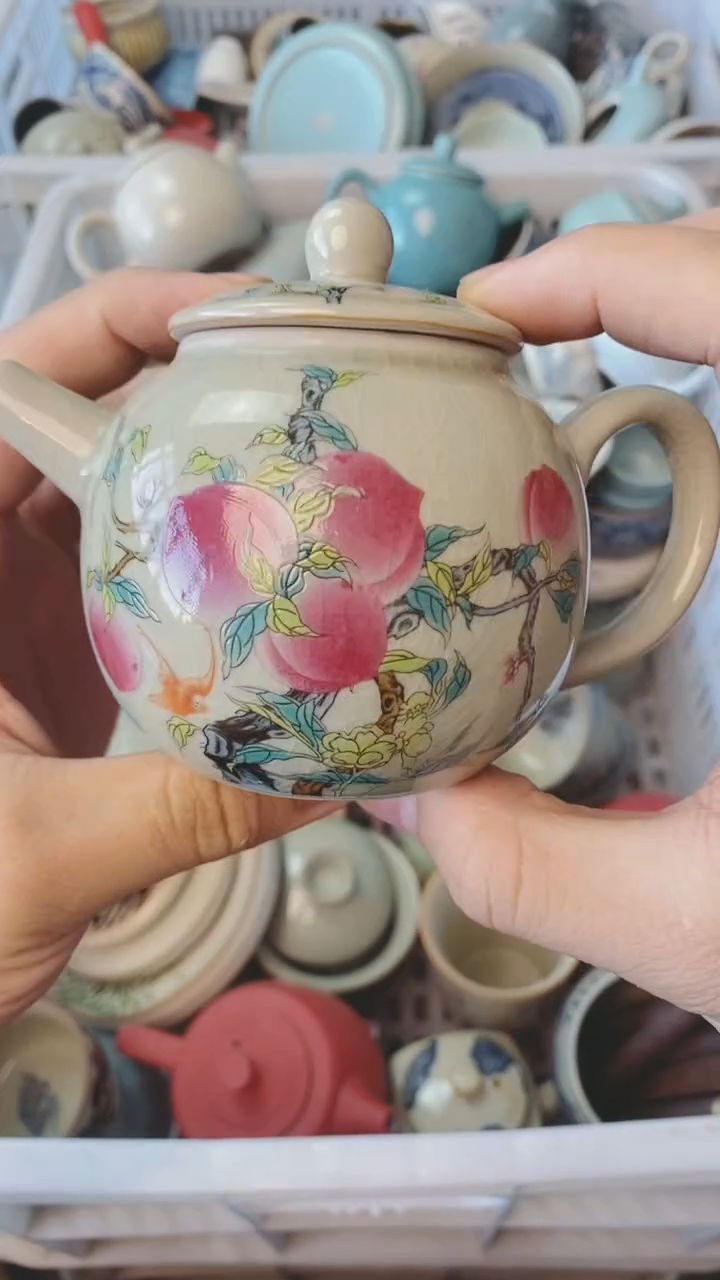 【闪购商品】（轻轻微瑕）茶具茶壶茶碗茶杯