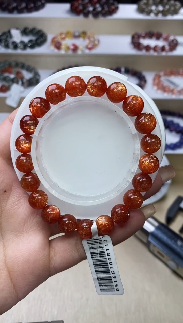 【闪购商品】日光石手链未镶嵌金太阳9m+