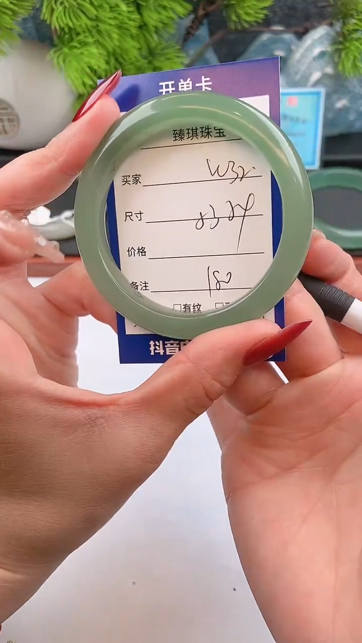 【闪购商品】石英质玉手镯未镶嵌东陵玉微色差W32